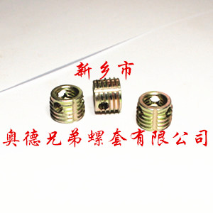 汕头303型自攻螺套