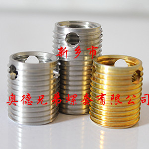 汕头307型自攻护套