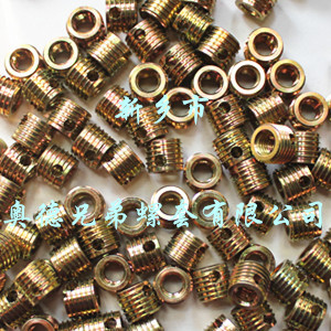 汕头307型自攻丝套