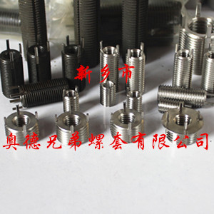 汕头重型插销螺套