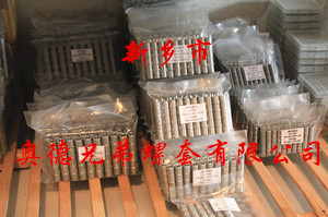 汕头加强型插销螺套