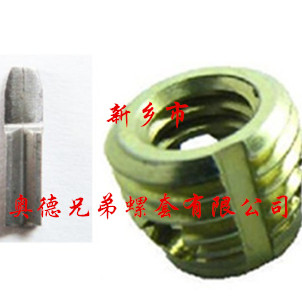 汕头孔型自攻护套